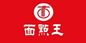面点王