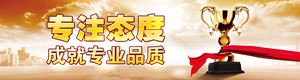 企业证件